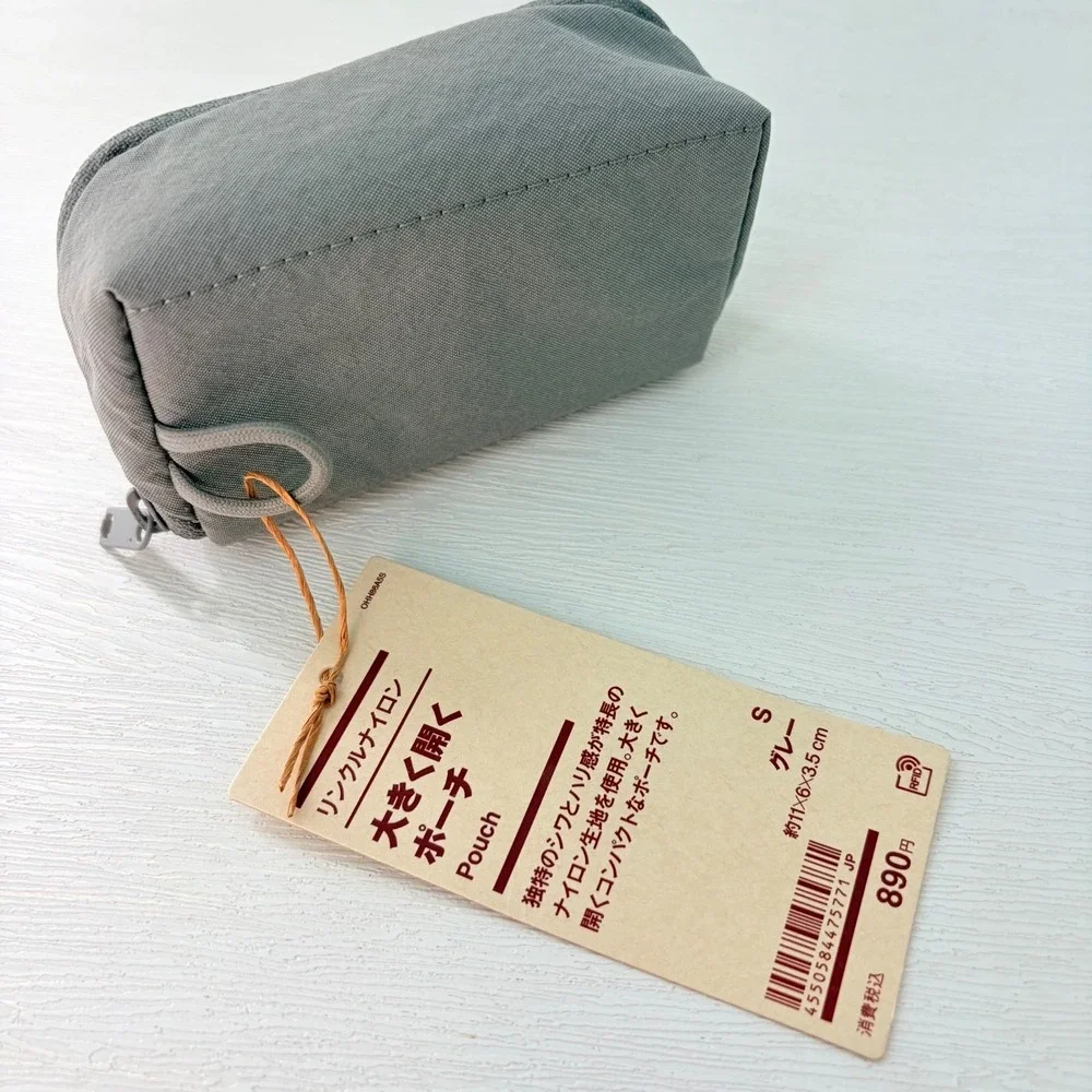 NEW MUJI Wrinkle Nylon Wide Opening Pouch Gray Small Organizer JAPAN